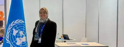 UNICRI at DIHAD 2026: Advancing Dialogue on Humanitarian Action