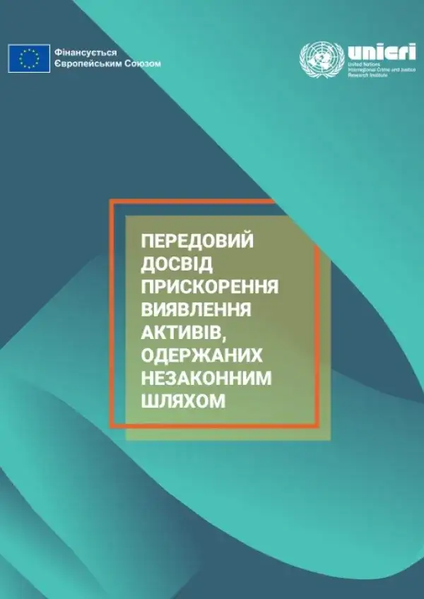 default image