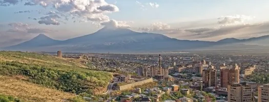 Illicit Financial Flows and Asset Recovery in the Eastern Partnership Region (Armenian)