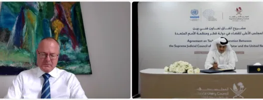 Advancing Judicial Excellence: UNICRI and the Supreme Judiciary Council of the State of Qatar Sign an Accord on Technical Cooperation